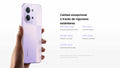 Redmi 15C 5G 4GB/256GB