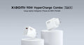 Xiaomi Combo Cargador Hyper 90W (Type-A)