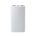 xiaomiPowerBank10000mAh22-5WLite_00
